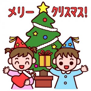 christmas-in-Japan-300x300